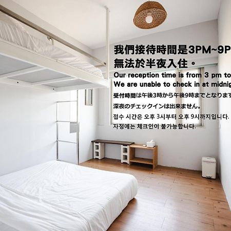 May Rooms Taipei Main Station Εξωτερικό φωτογραφία