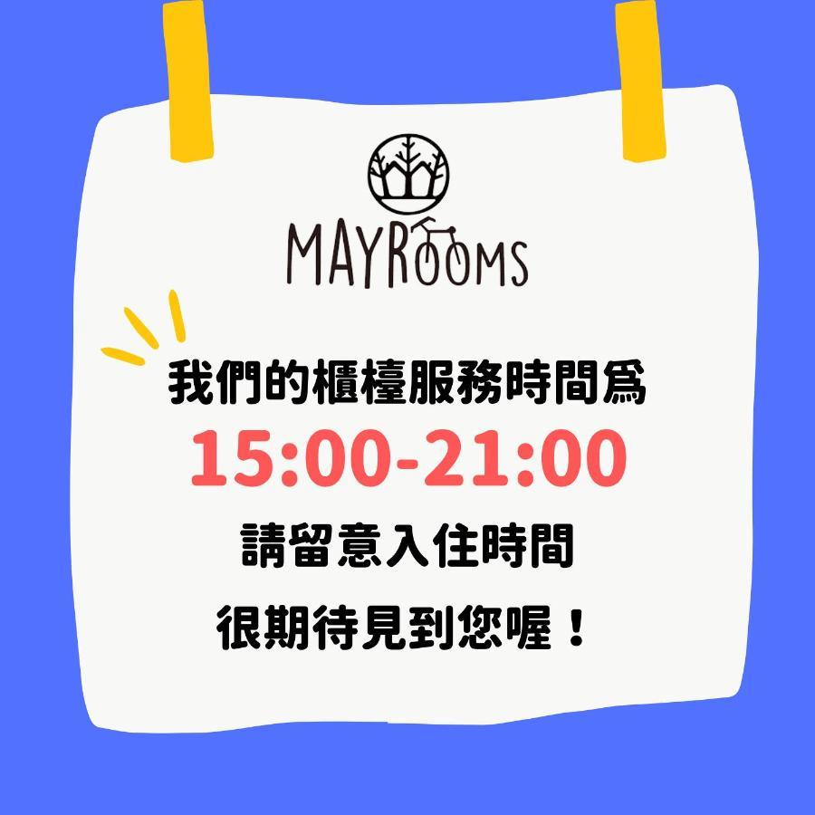 May Rooms Taipei Main Station Εξωτερικό φωτογραφία