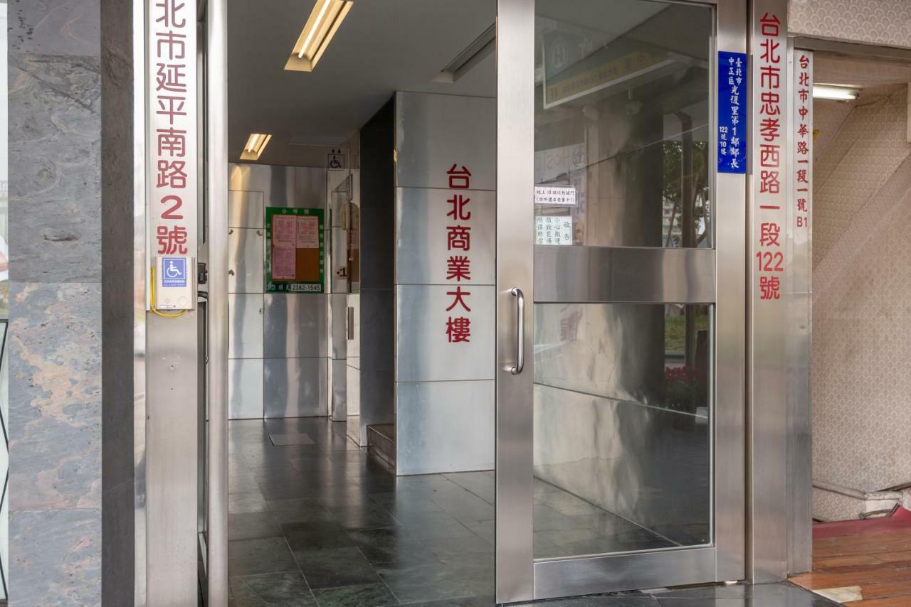 May Rooms Taipei Main Station Εξωτερικό φωτογραφία